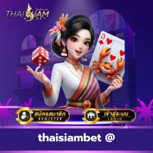 thaisiambet @