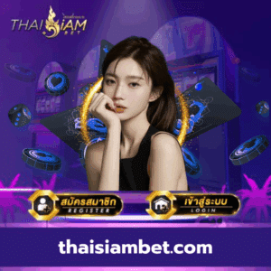 thaisiambet.com - thaisiambet-th.info