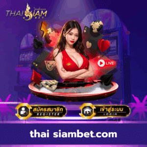 thai siambet.com - thaisiambet-th.info